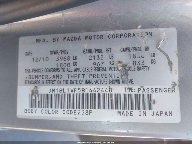 Mazda Mazda3 I Touring