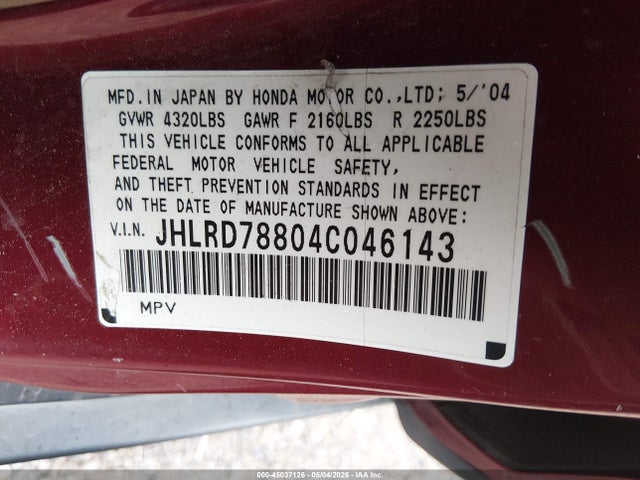 Honda CR-V Ex