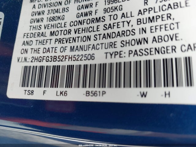 Honda Civic Lx
