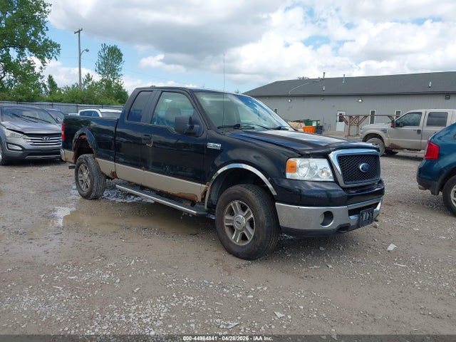 Salvage Ford F-150 Image