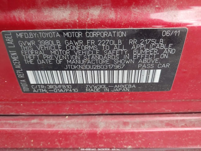 Toyota Prius Three