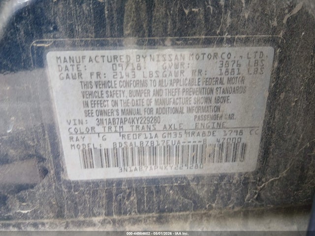 Nissan Sentra S
