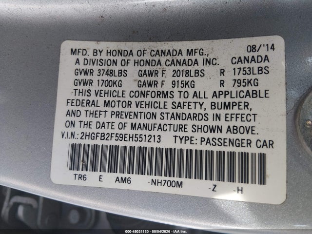 Honda Civic Lx