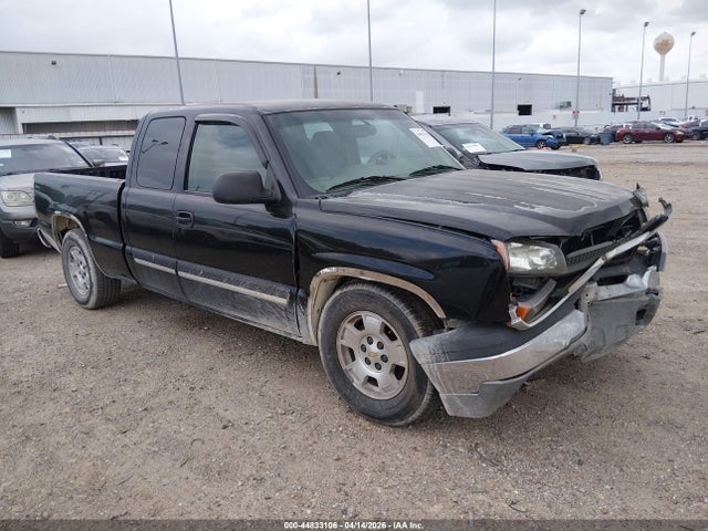 Salvage Chevrolet Silverado 1500 Image