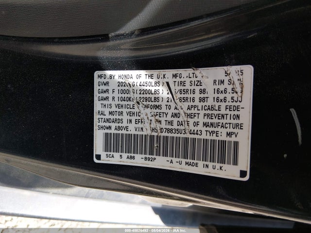 Honda CR-V Ex