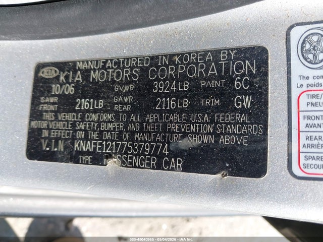 Kia Spectra Ex