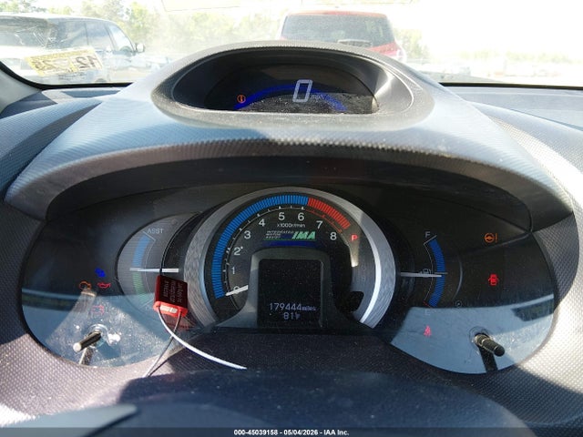 Honda Insight Ex