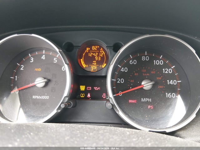 Nissan Rogue Sl