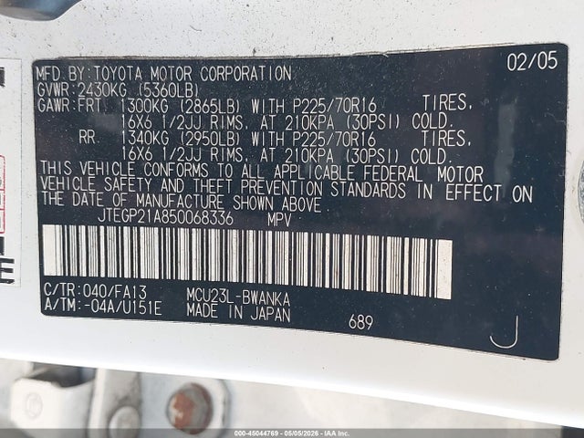 Toyota Highlander V6