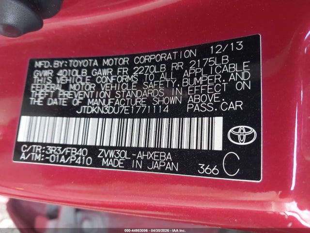 Toyota Prius Two