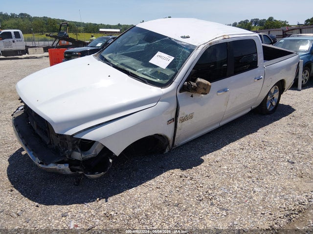 Ram 1500 Lone Star  4x2 5'7 Box