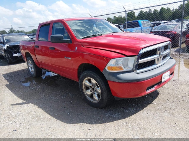 Salvage Dodge Ram 1500 Image