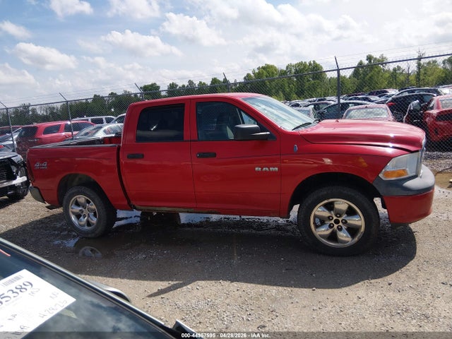 Dodge Ram 1500