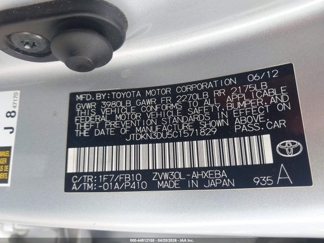 Toyota Prius Three