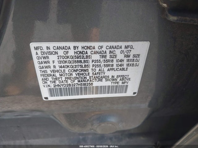 Acura MDX Technology Package