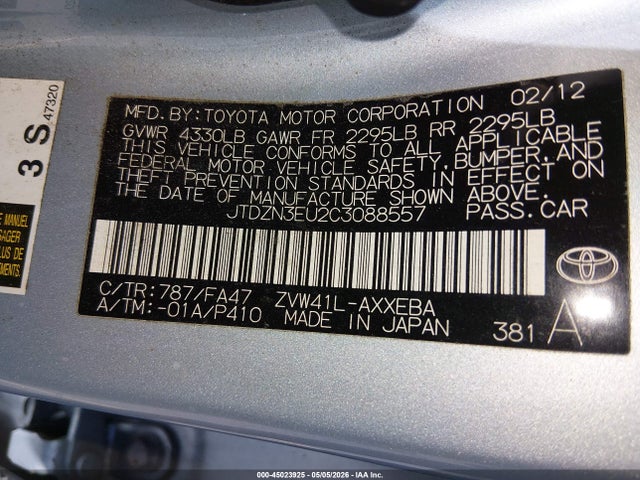 Toyota Prius v Two