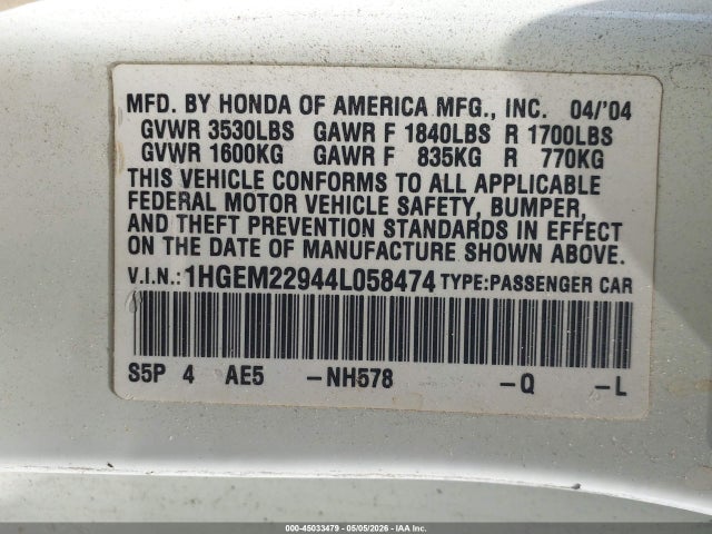 Honda Civic Ex
