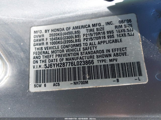 Honda Element Ex-p