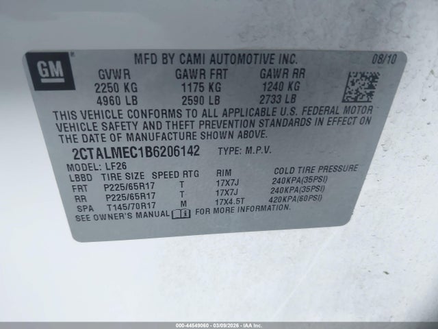 GMC Terrain Sle-1