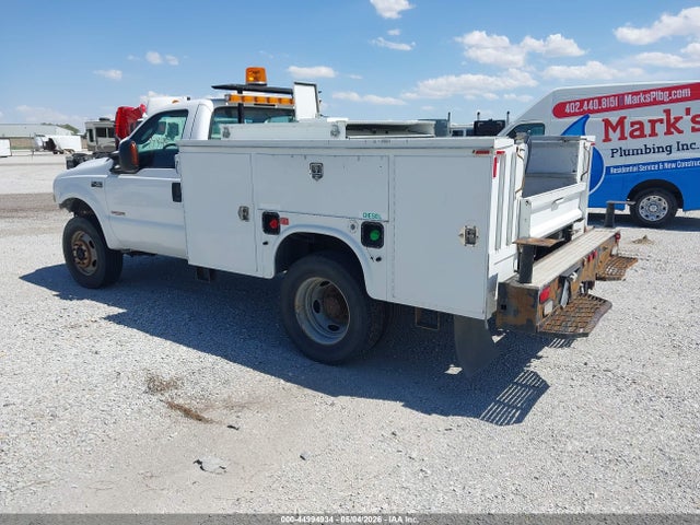 Ford F-450