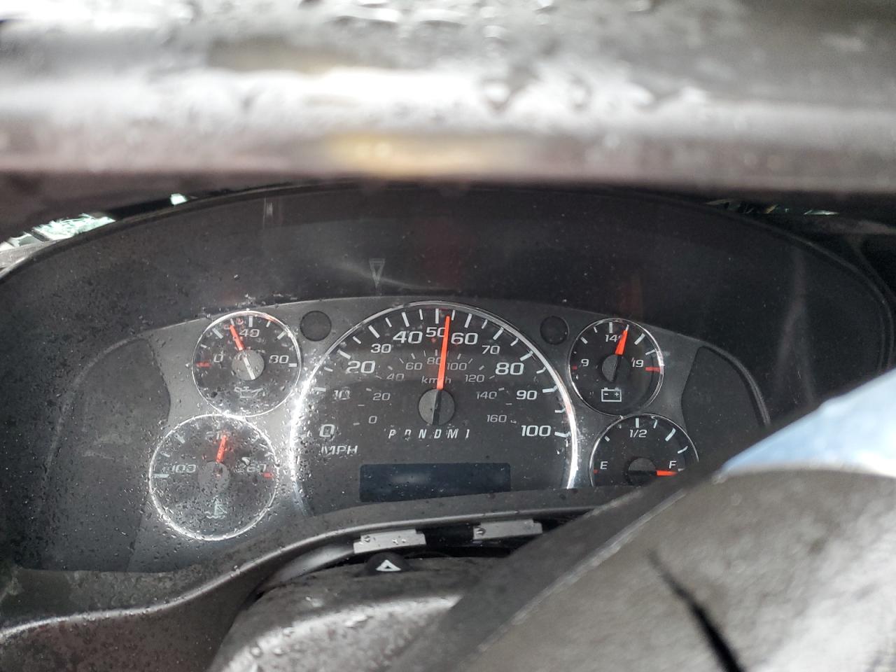 Chevrolet Express