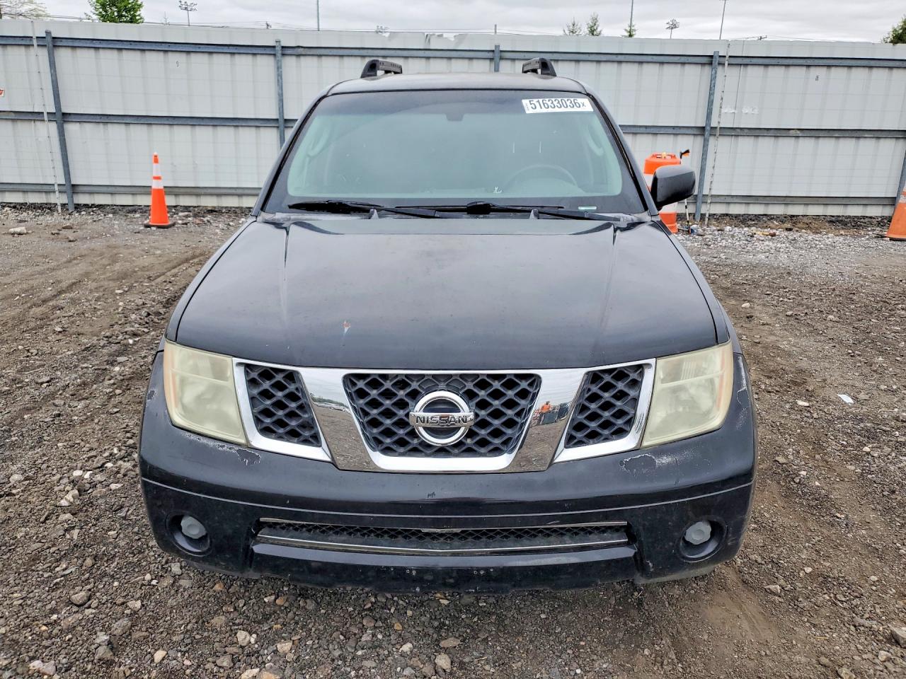 Nissan Pathfinder S