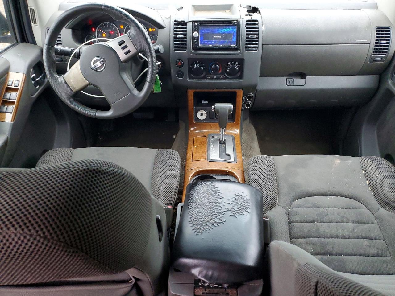 Nissan Pathfinder S