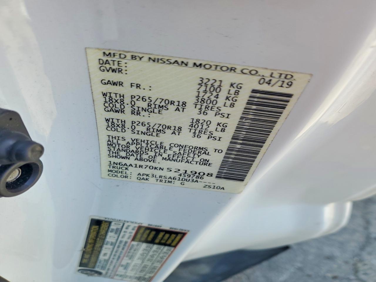 Nissan Titan S