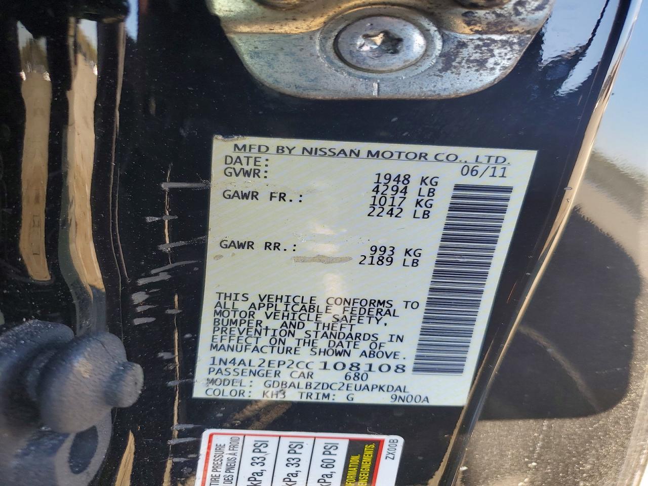 Nissan Altima 2.5 S