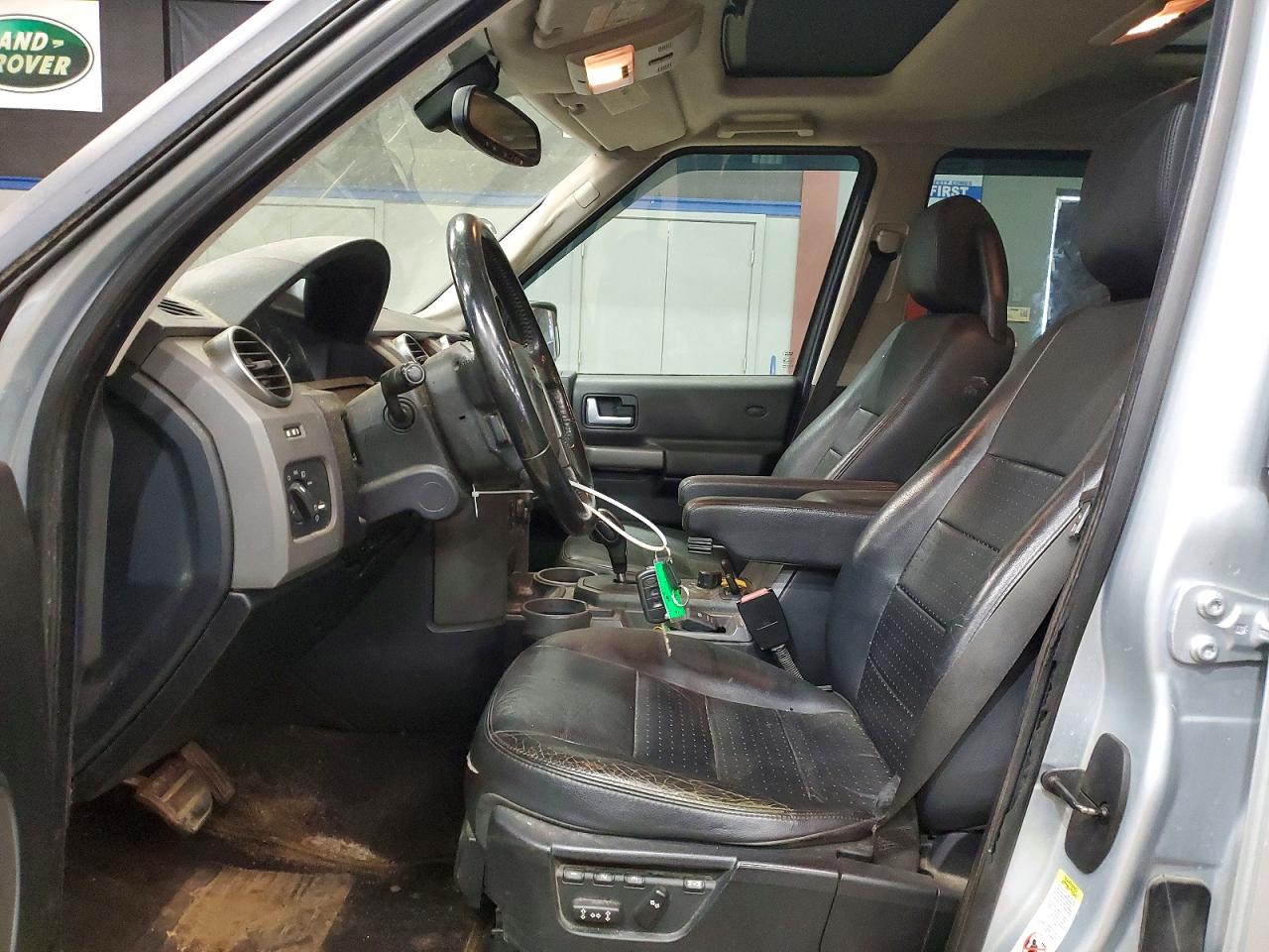 Land Rover LR3 Hse