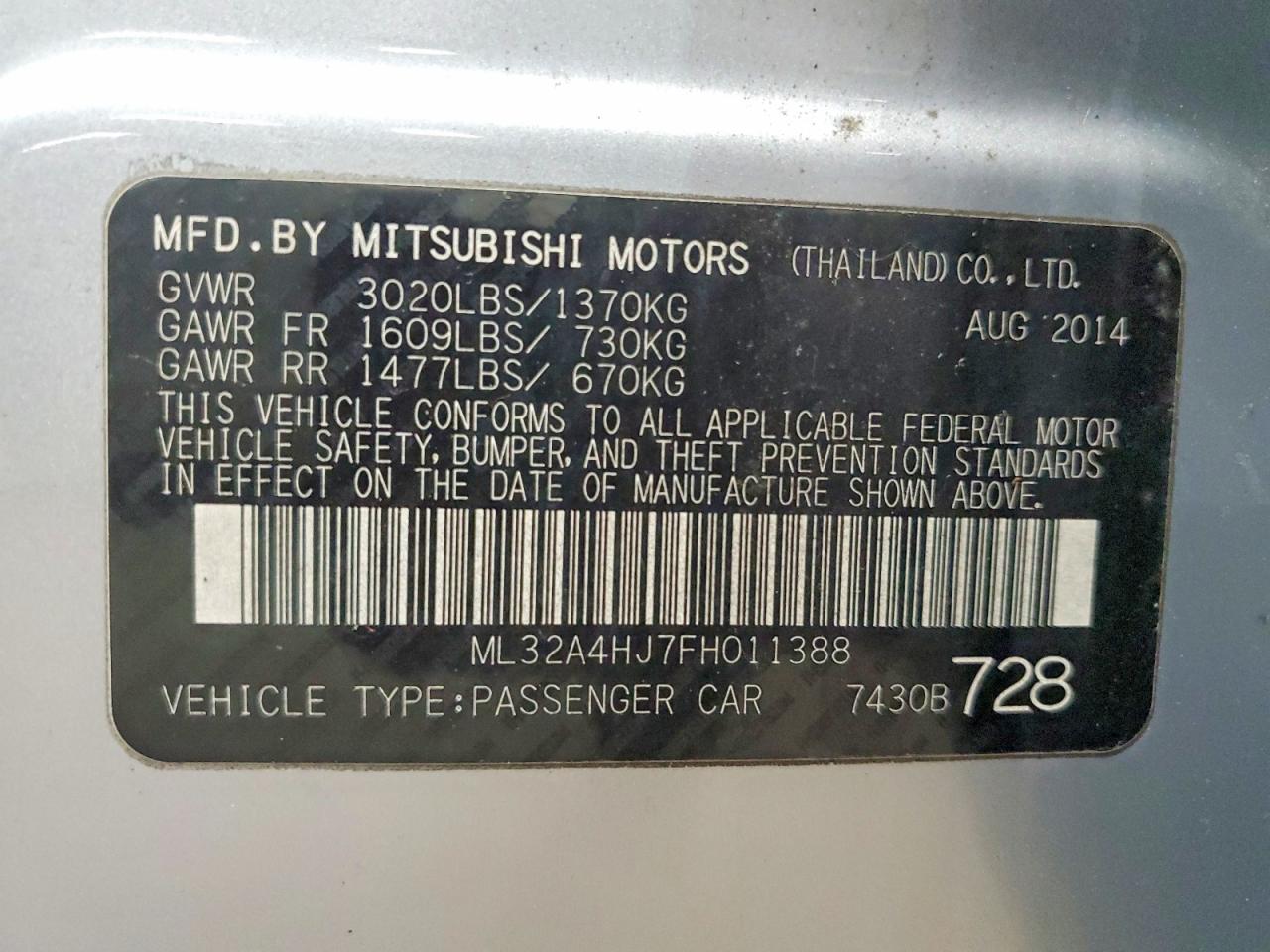 Mitsubishi Mirage Es