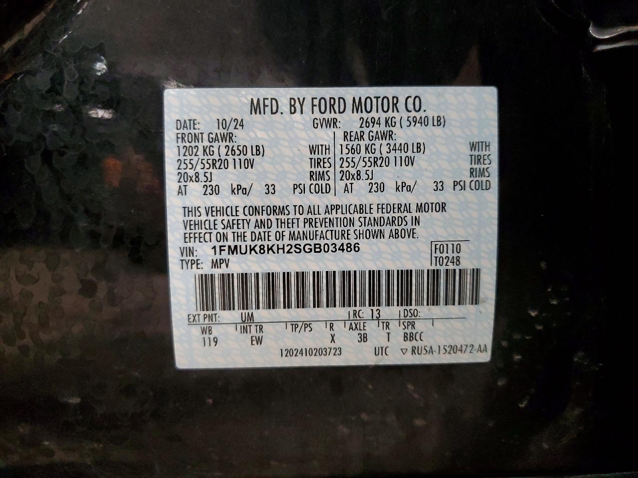 Ford Explorer St-line