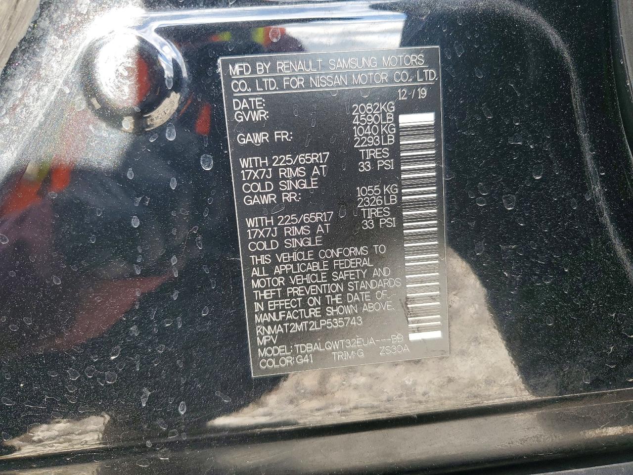 Nissan Rogue Sv