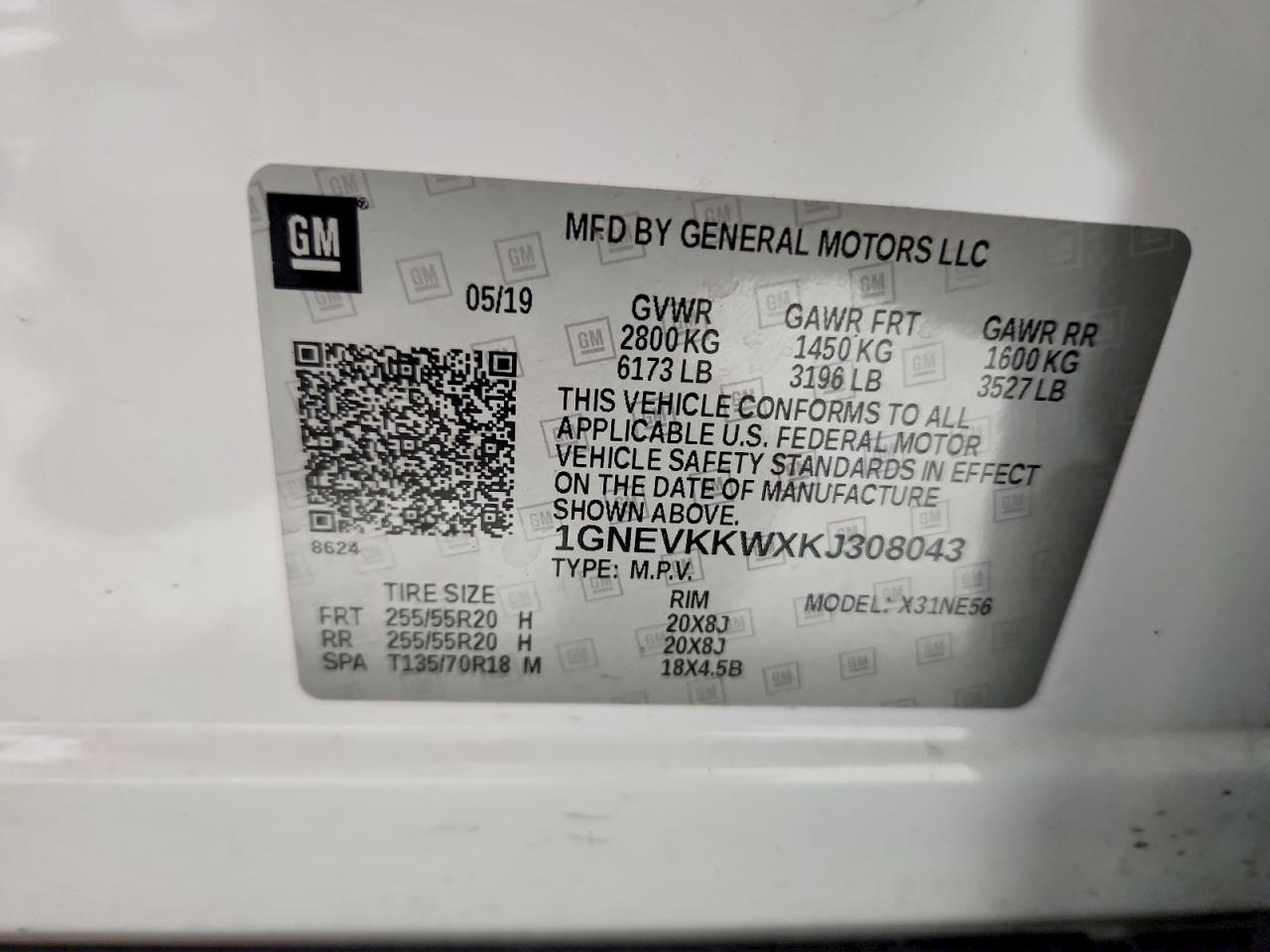 Chevrolet Traverse Premier
