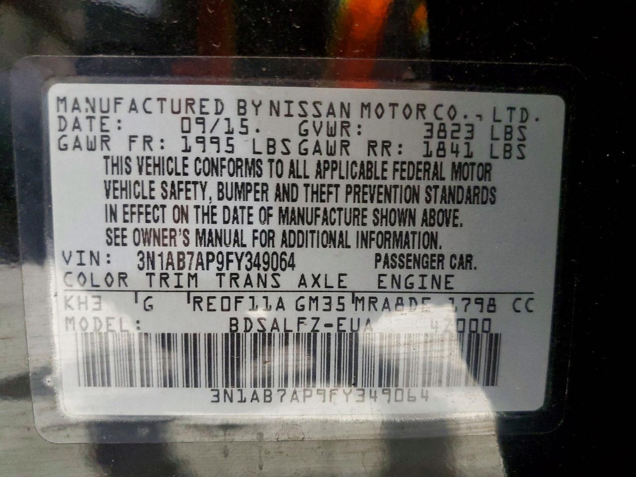 Nissan Sentra S