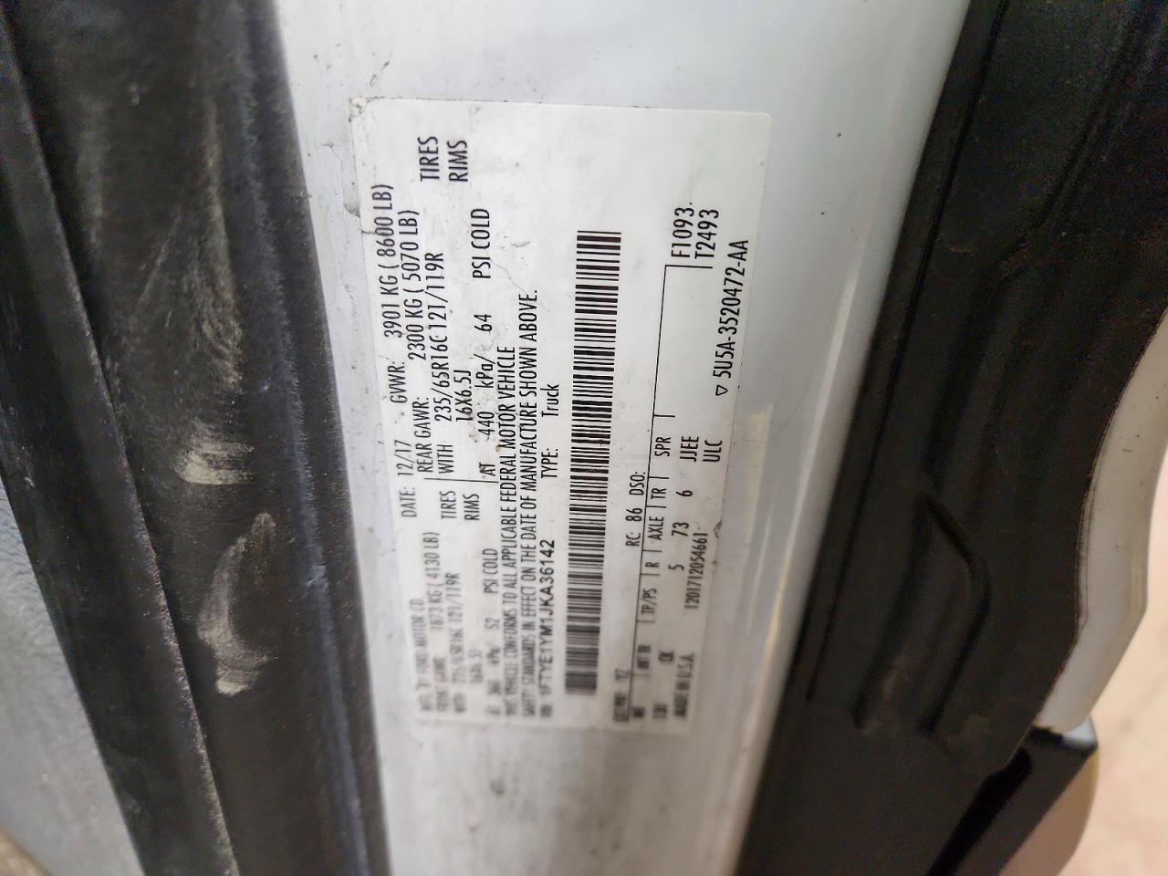 Ford Transit T-150