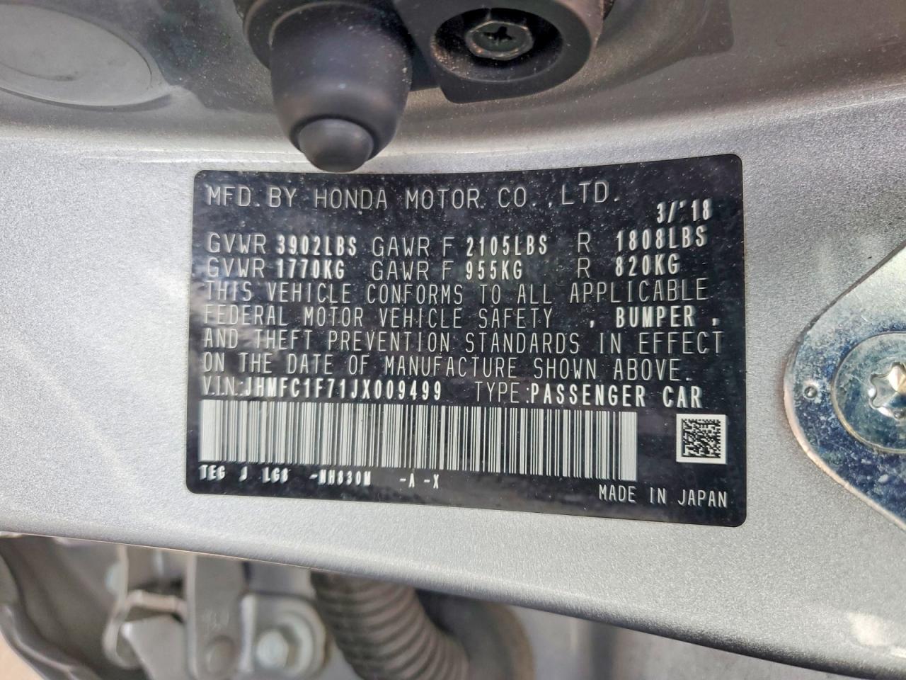 Honda Civic Exl