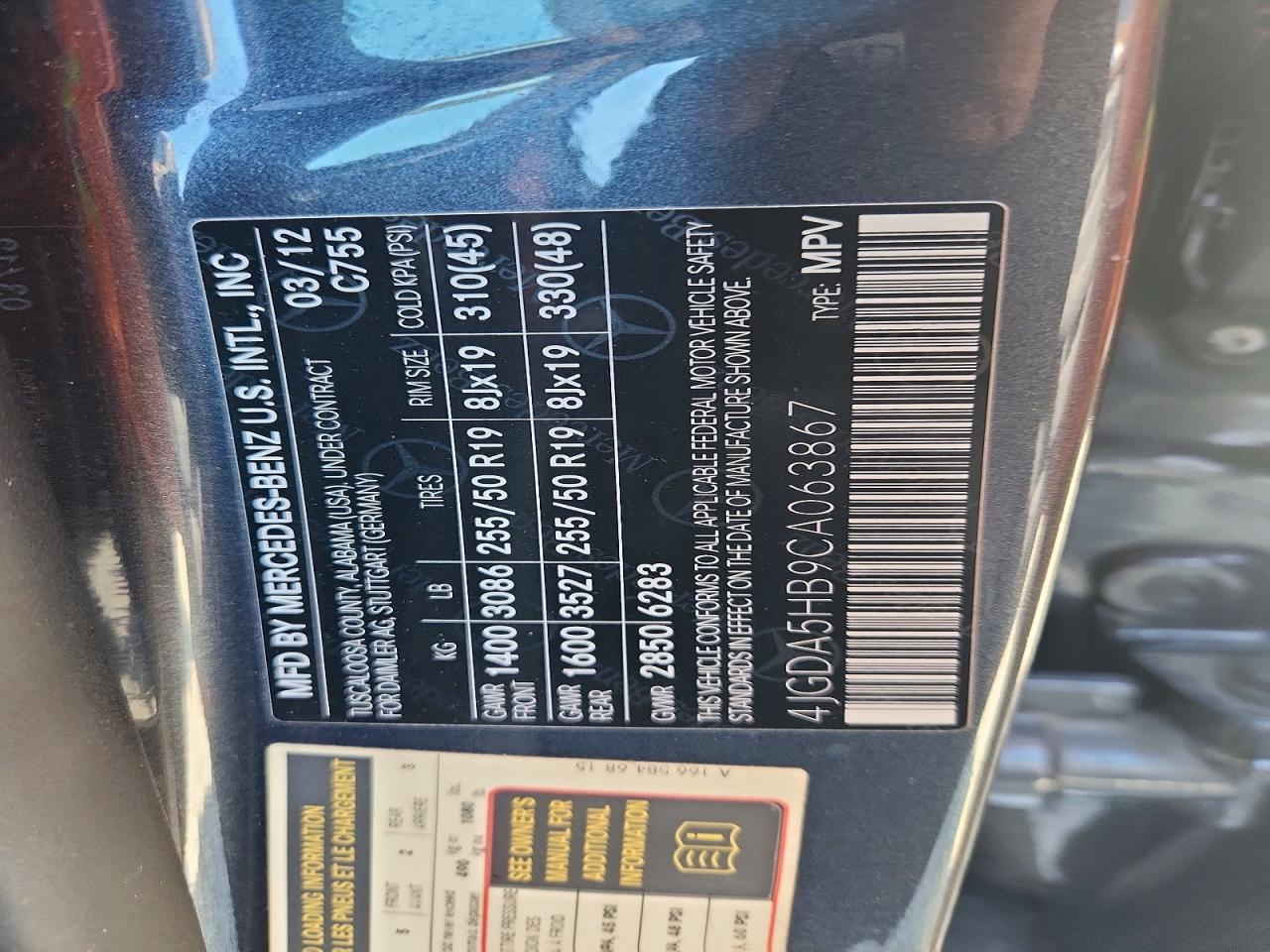 Mercedes-Benz M-Class 350 4matic