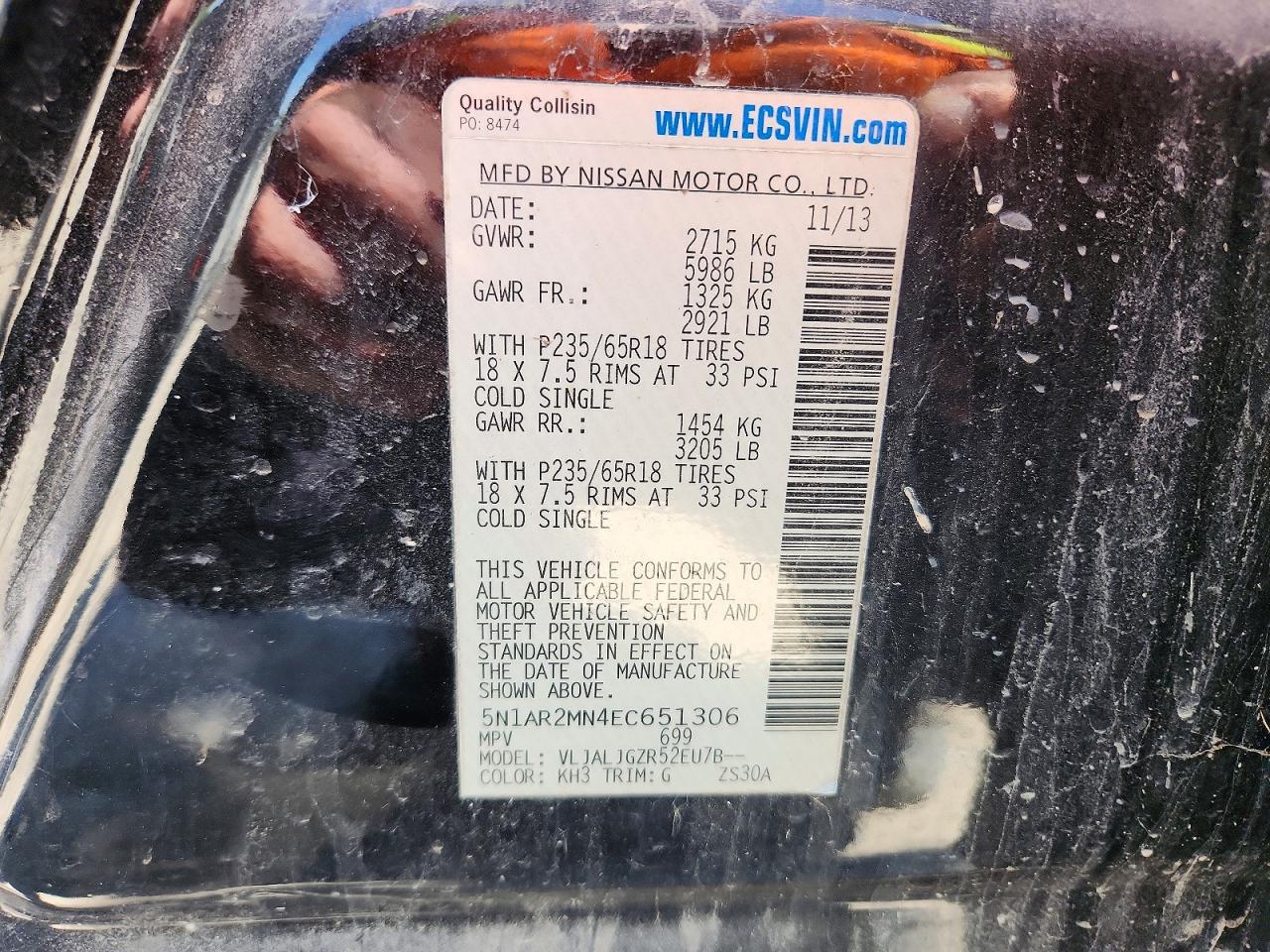 Nissan Pathfinder Sl