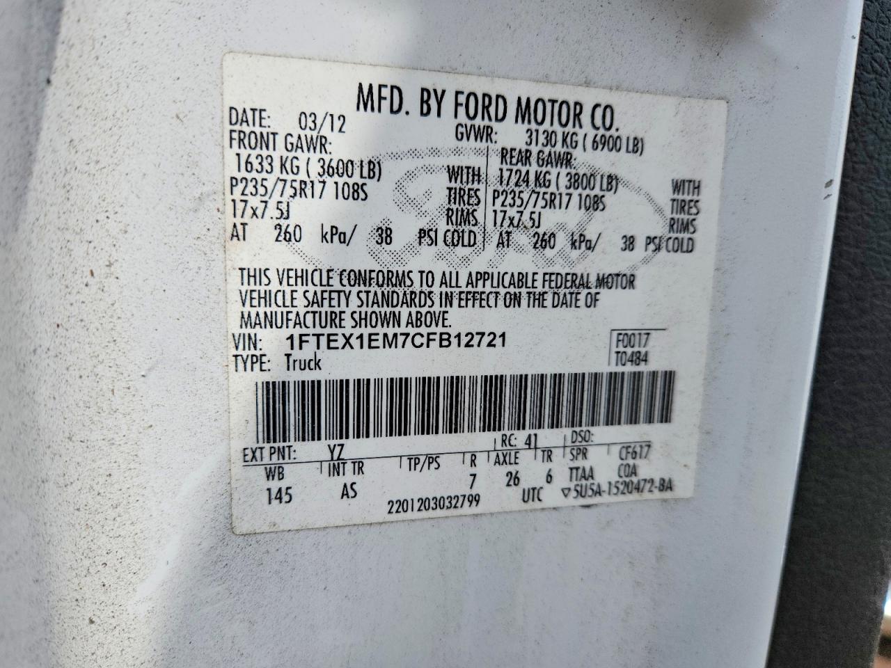 Ford F-150 Super Cab