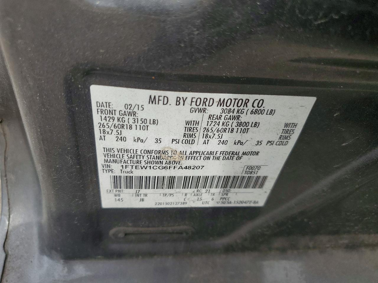 Ford F-150 Supercrew