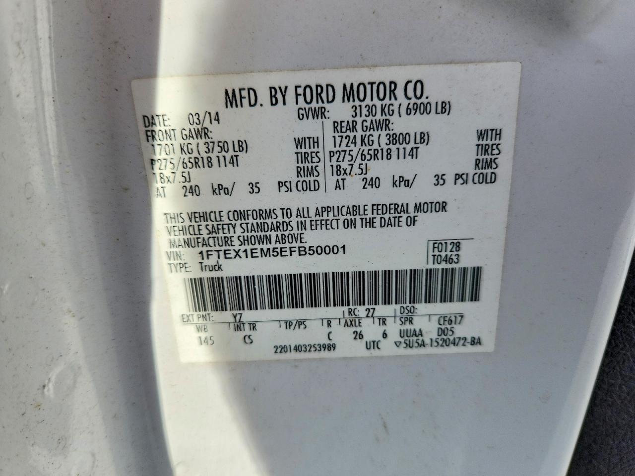 Ford F-150 Super Cab