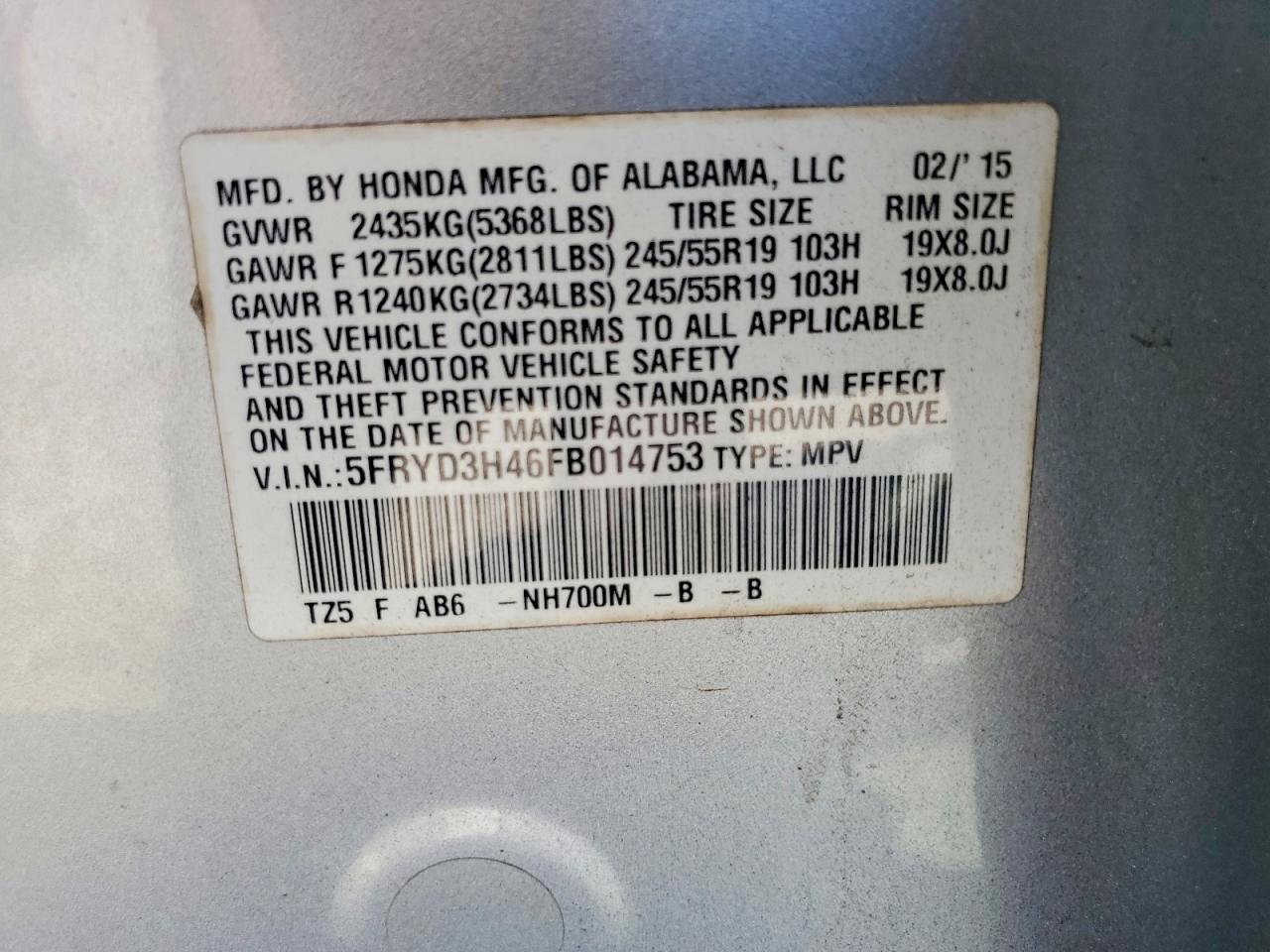 Acura MDX Technology