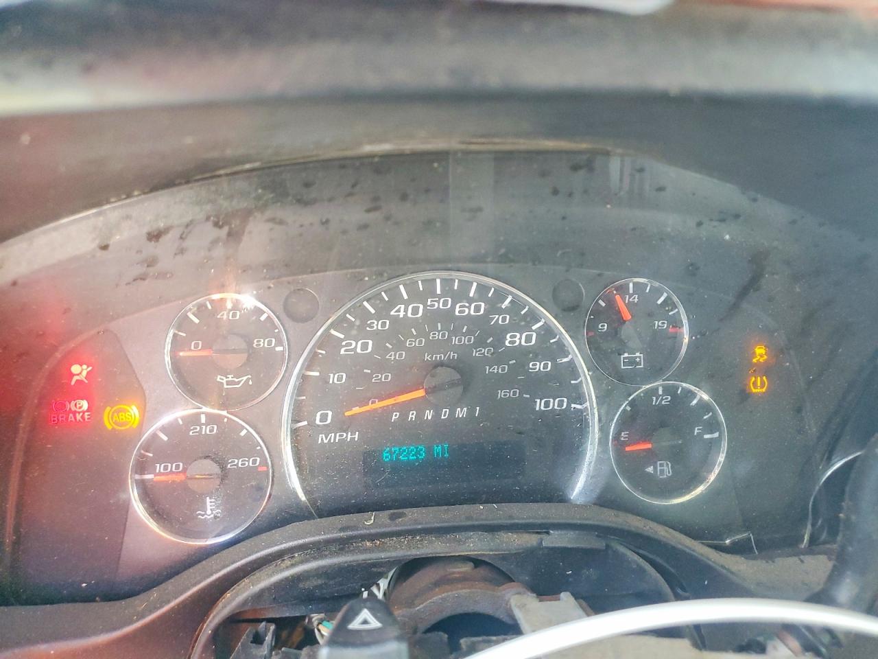 Chevrolet Express