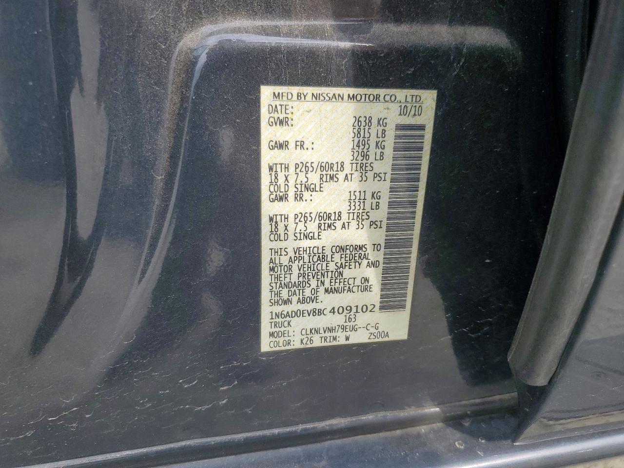 Nissan Frontier S
