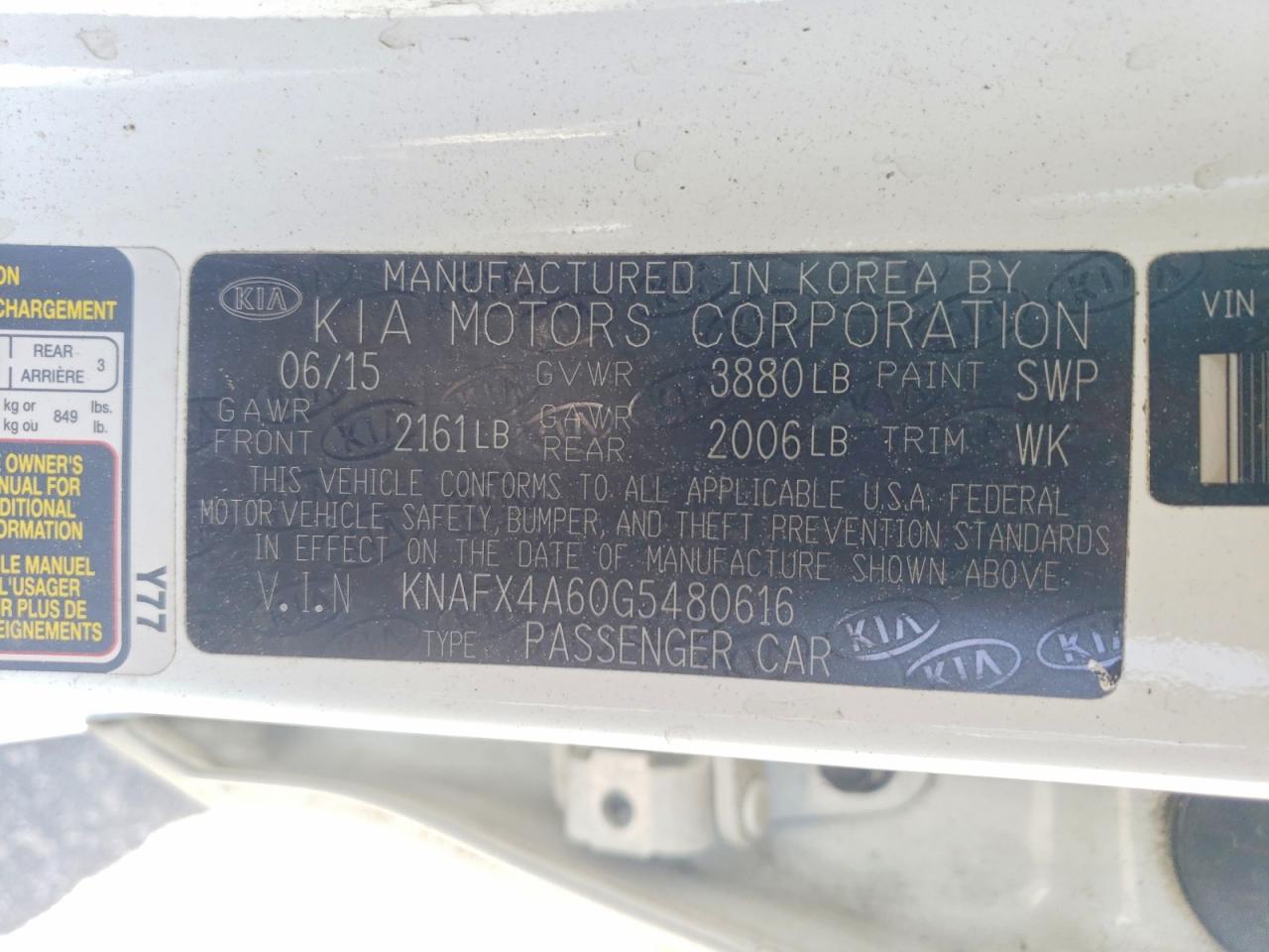 Kia Forte Lx