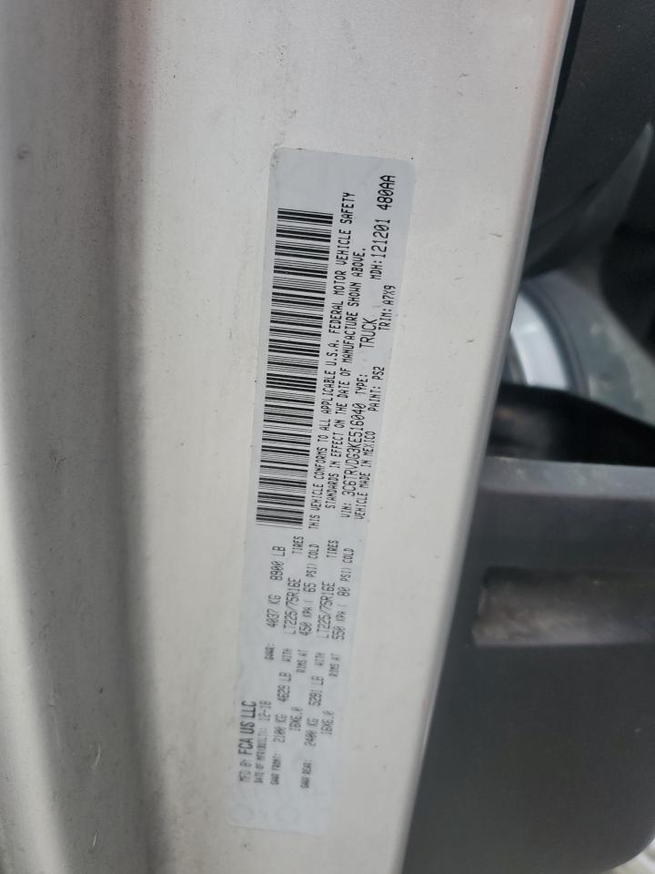 Ram Promaster