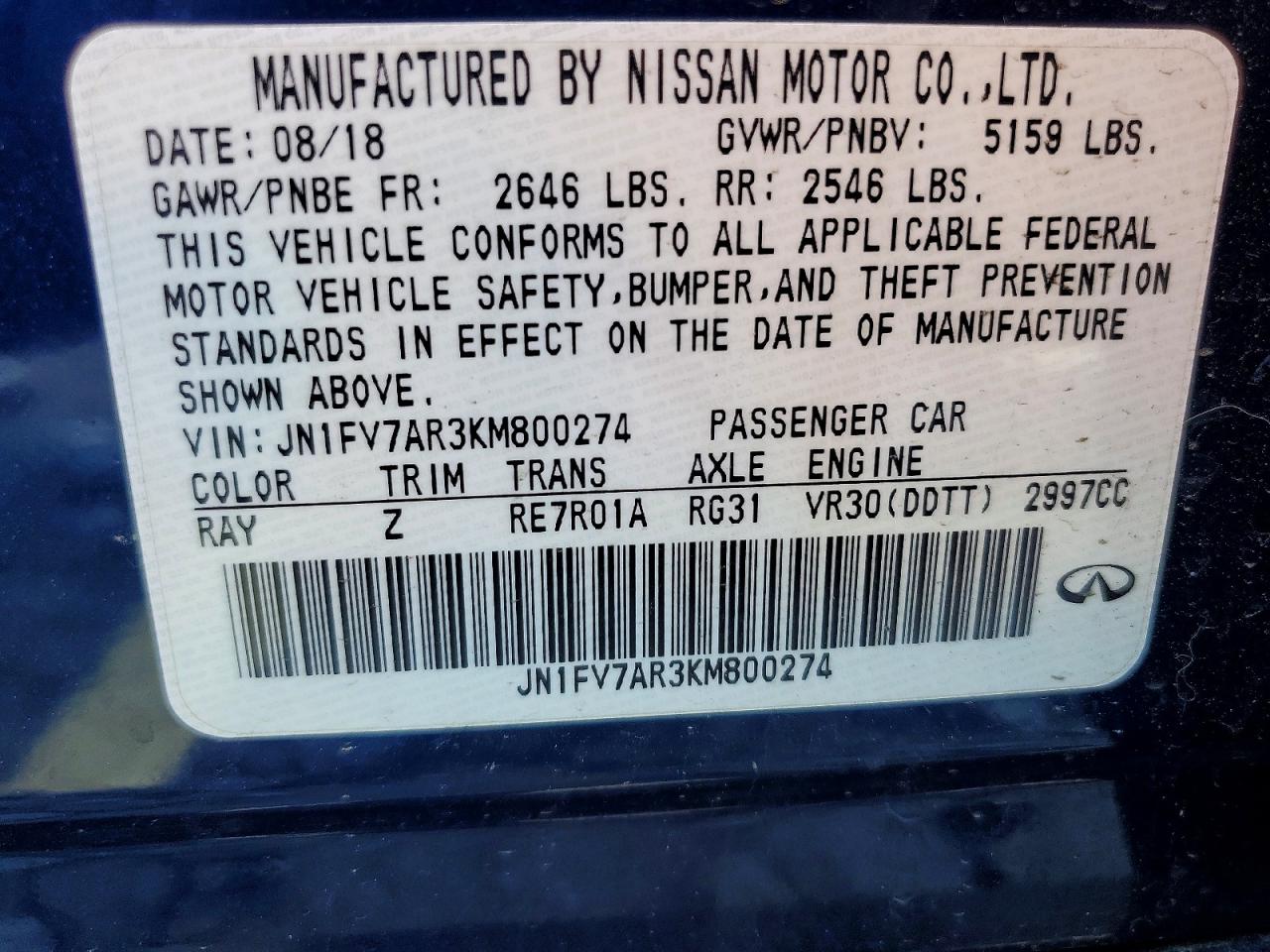 INFINITI Q50 Red Sport 400