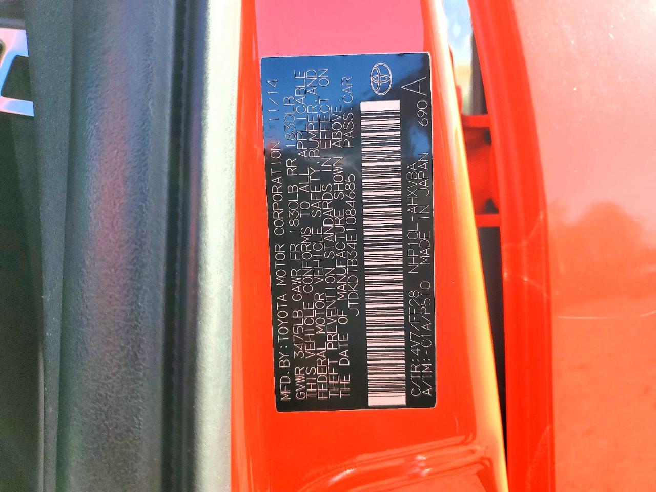 Toyota Prius Two