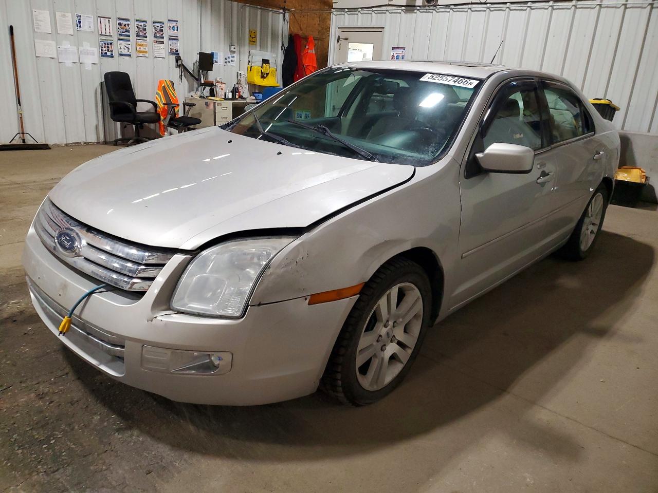Salvage Ford Fusion Image